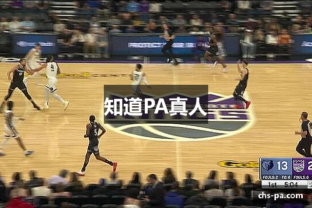 常见的问题解答